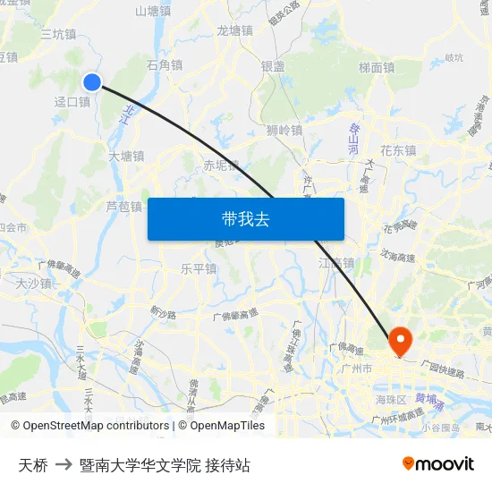 天桥 to 暨南大学华文学院 接待站 map