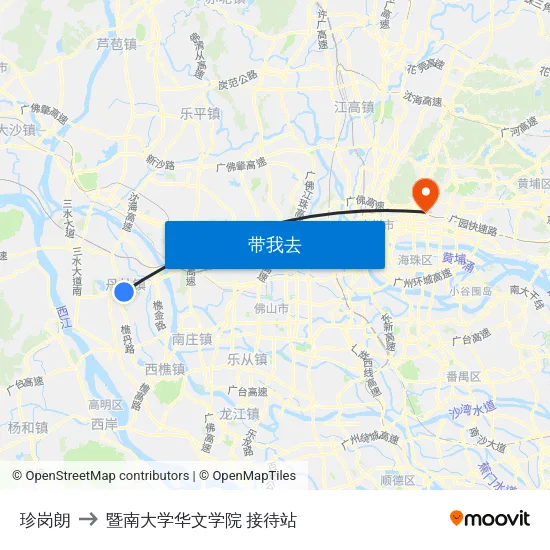 珍岗朗 to 暨南大学华文学院 接待站 map