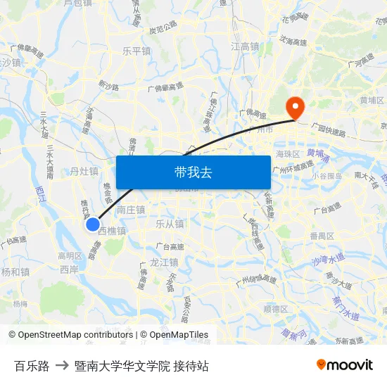 百乐路 to 暨南大学华文学院 接待站 map