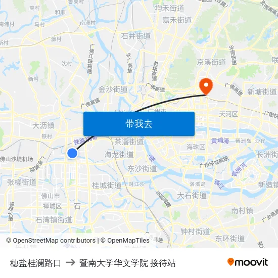 穗盐桂澜路口 to 暨南大学华文学院 接待站 map