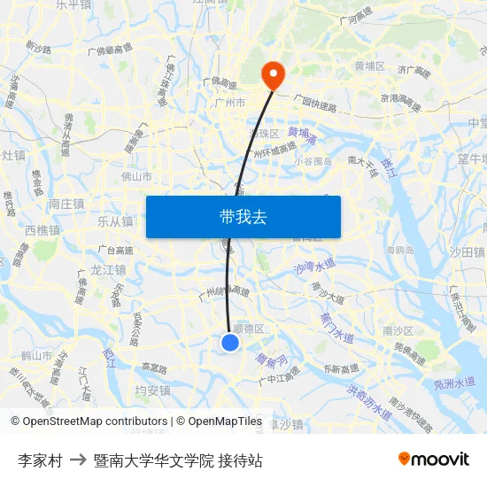 李家村 to 暨南大学华文学院 接待站 map