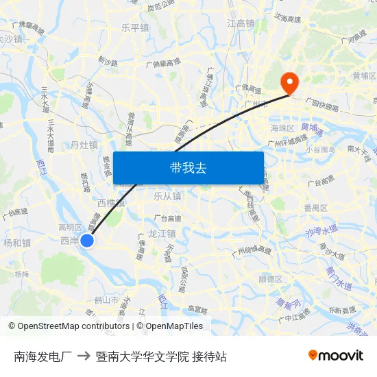 南海发电厂 to 暨南大学华文学院 接待站 map