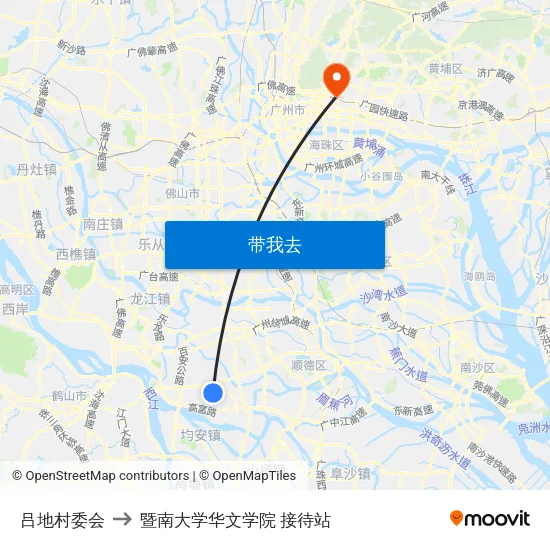 吕地村委会 to 暨南大学华文学院 接待站 map