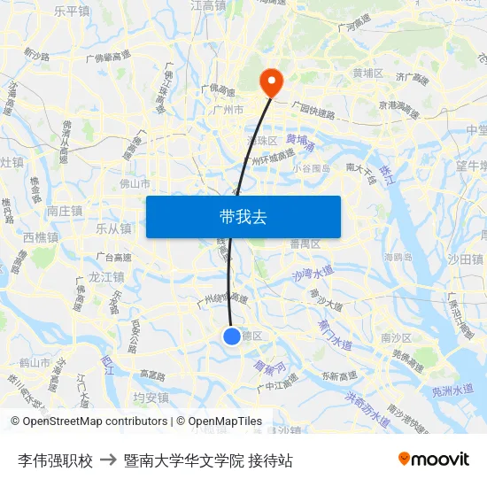 李伟强职校 to 暨南大学华文学院 接待站 map