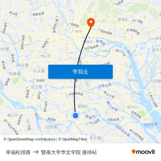 幸福松排路 to 暨南大学华文学院 接待站 map