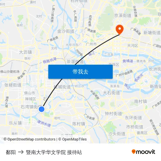 鄱阳 to 暨南大学华文学院 接待站 map
