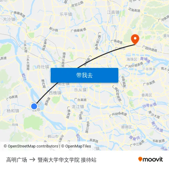 高明广场 to 暨南大学华文学院 接待站 map