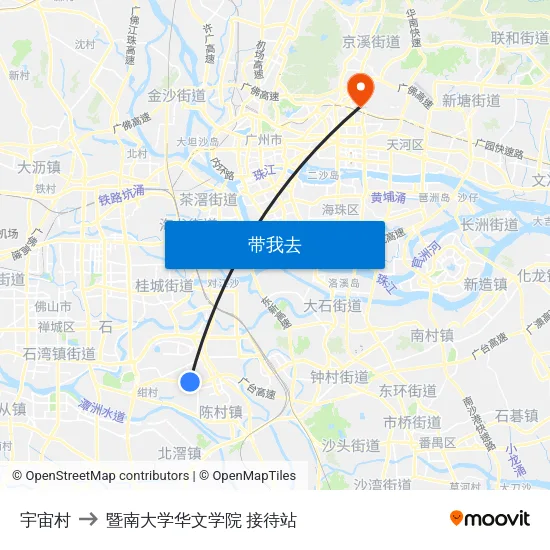 宇宙村 to 暨南大学华文学院 接待站 map