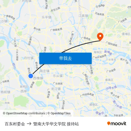 百东村委会 to 暨南大学华文学院 接待站 map