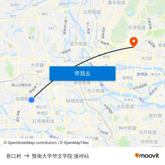 巷口村 to 暨南大学华文学院 接待站 map