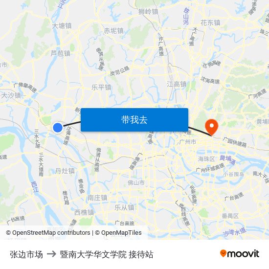 张边市场 to 暨南大学华文学院 接待站 map