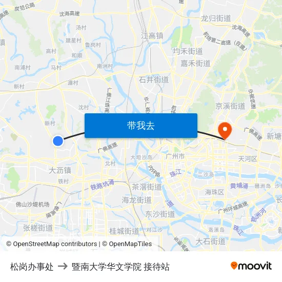 松岗办事处 to 暨南大学华文学院 接待站 map