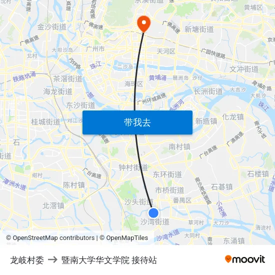 龙岐村委 to 暨南大学华文学院 接待站 map