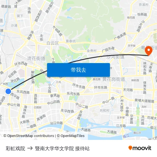 彩虹戏院 to 暨南大学华文学院 接待站 map