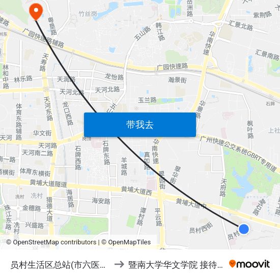 员村生活区总站(市六医院) to 暨南大学华文学院 接待站 map