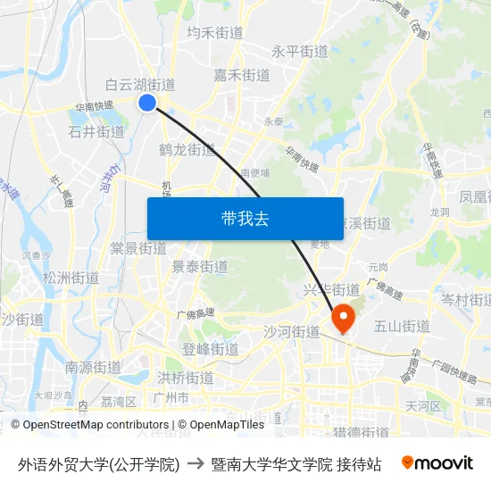 外语外贸大学(公开学院) to 暨南大学华文学院 接待站 map