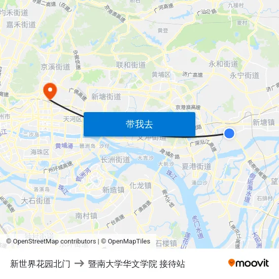 新世界花园北门 to 暨南大学华文学院 接待站 map