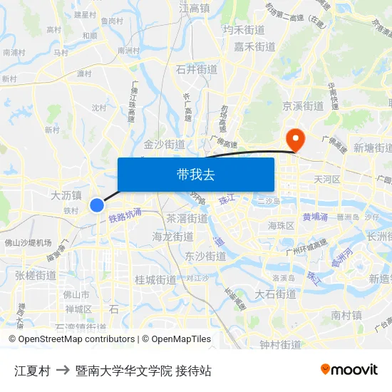 江夏村 to 暨南大学华文学院 接待站 map
