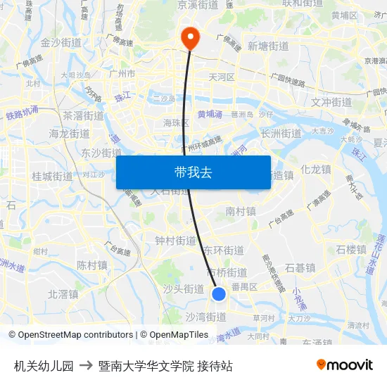 机关幼儿园 to 暨南大学华文学院 接待站 map