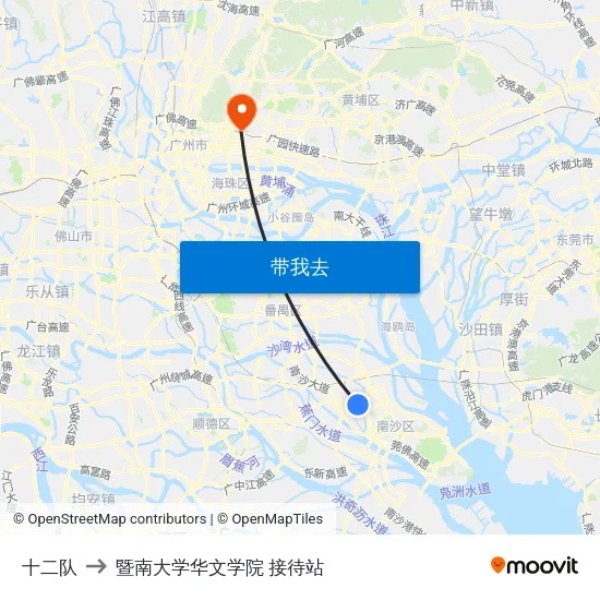 十二队 to 暨南大学华文学院 接待站 map