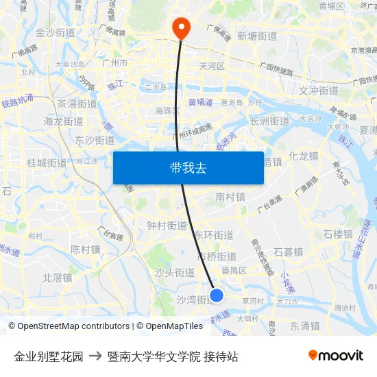金业别墅花园 to 暨南大学华文学院 接待站 map
