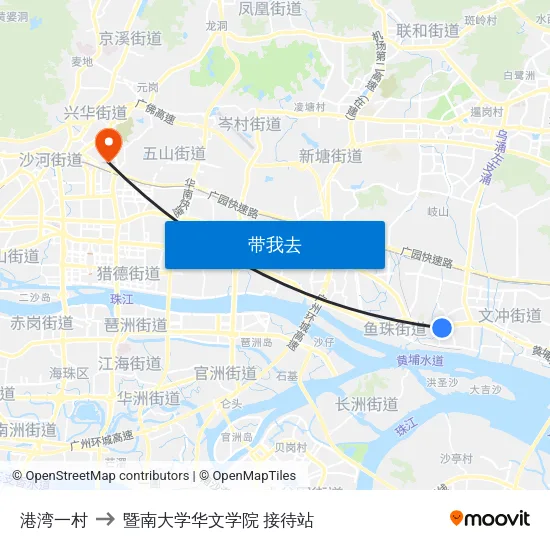 港湾一村 to 暨南大学华文学院 接待站 map