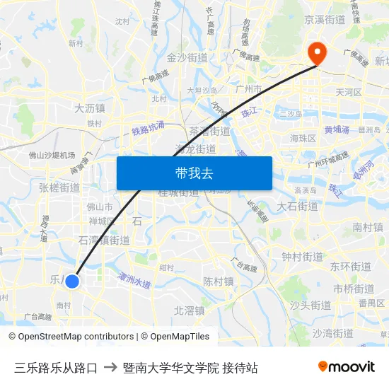 三乐路乐从路口 to 暨南大学华文学院 接待站 map