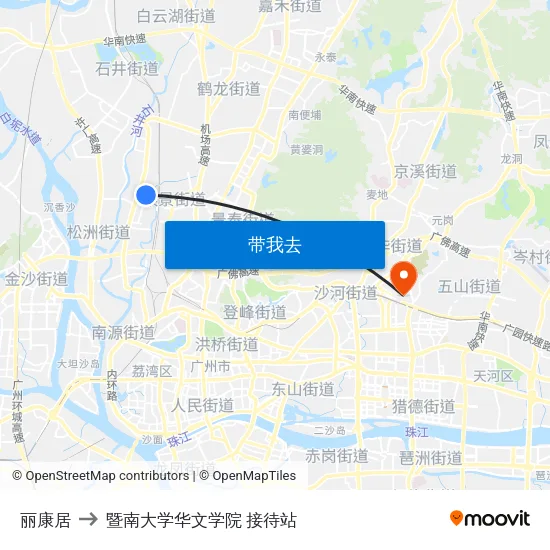 丽康居 to 暨南大学华文学院 接待站 map