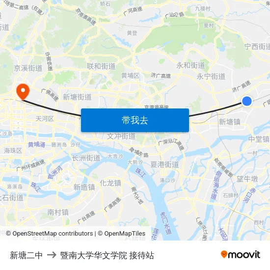 新塘二中 to 暨南大学华文学院 接待站 map