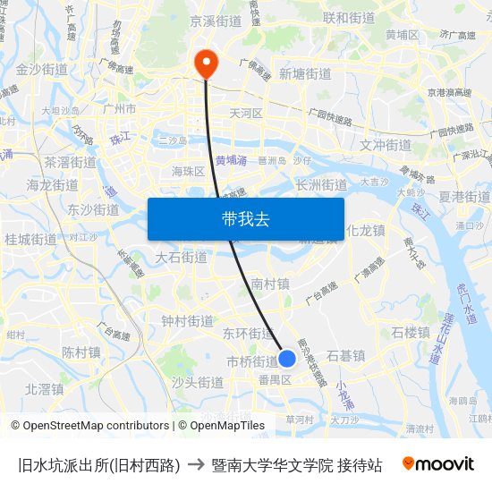 旧水坑派出所(旧村西路) to 暨南大学华文学院 接待站 map