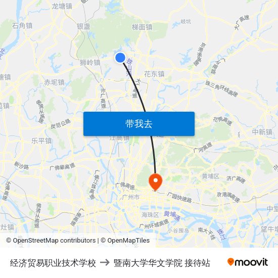 经济贸易职业技术学校 to 暨南大学华文学院 接待站 map