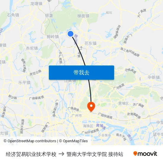 经济贸易职业技术学校 to 暨南大学华文学院 接待站 map