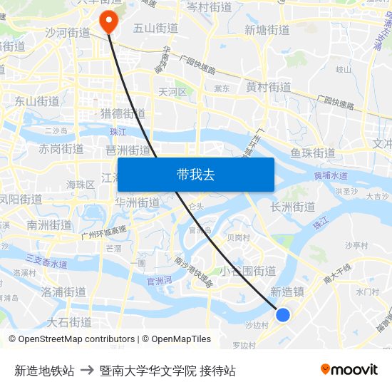 新造地铁站 to 暨南大学华文学院 接待站 map