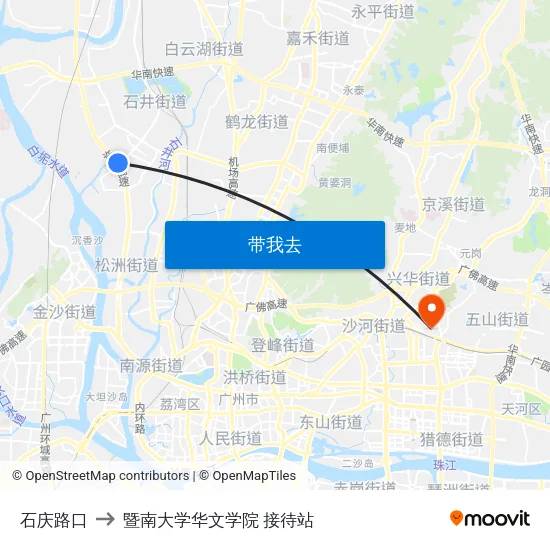 石庆路口 to 暨南大学华文学院 接待站 map