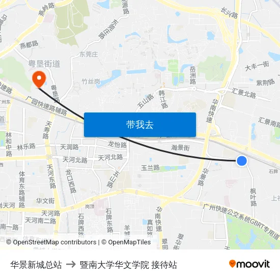 华景新城总站 to 暨南大学华文学院 接待站 map