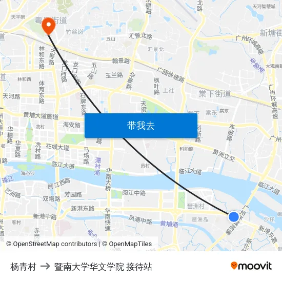 杨青村 to 暨南大学华文学院 接待站 map