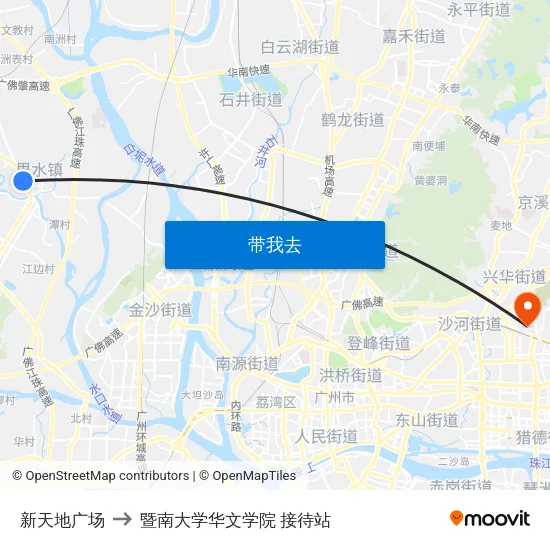 新天地广场 to 暨南大学华文学院 接待站 map