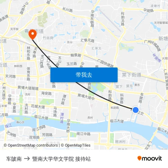 车陂南 to 暨南大学华文学院 接待站 map