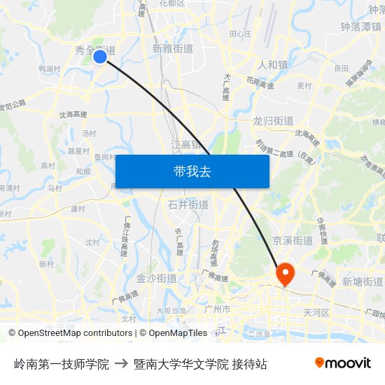岭南第一技师学院 to 暨南大学华文学院 接待站 map