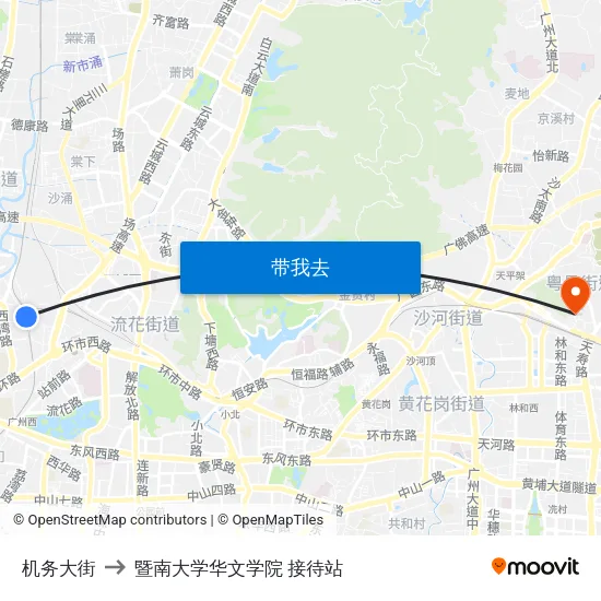 机务大街 to 暨南大学华文学院 接待站 map