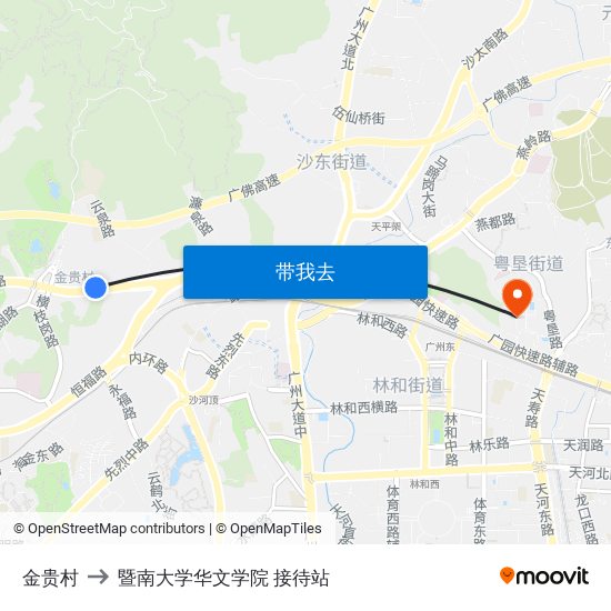 金贵村 to 暨南大学华文学院 接待站 map