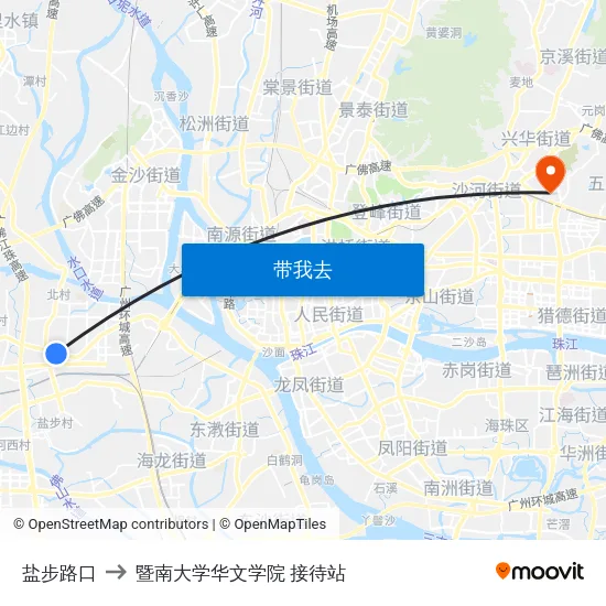 盐步路口 to 暨南大学华文学院 接待站 map