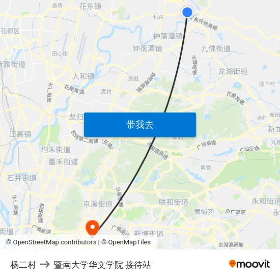 杨二村 to 暨南大学华文学院 接待站 map