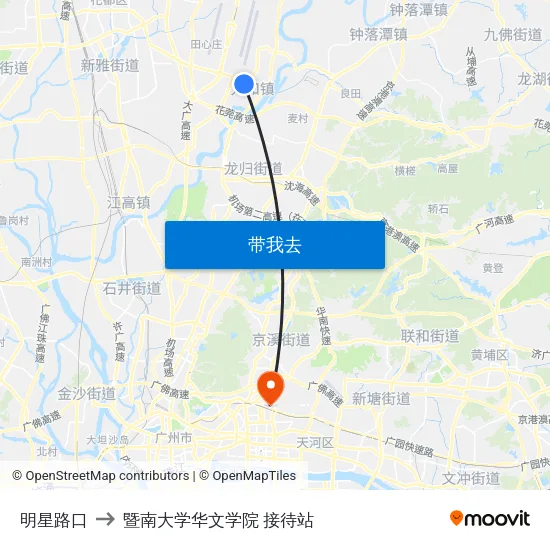 明星路口 to 暨南大学华文学院 接待站 map