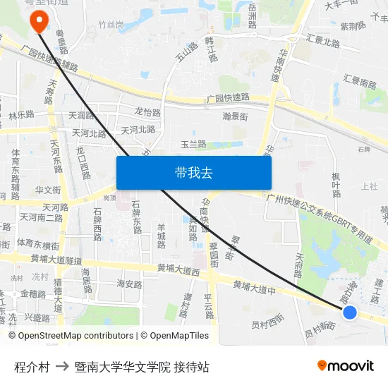 程介村 to 暨南大学华文学院 接待站 map
