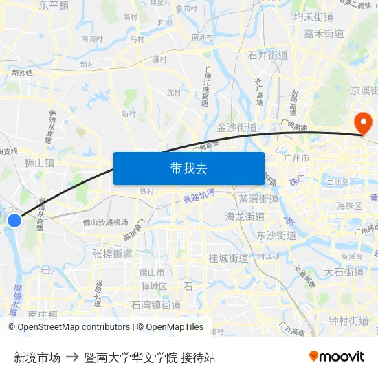 新境市场 to 暨南大学华文学院 接待站 map