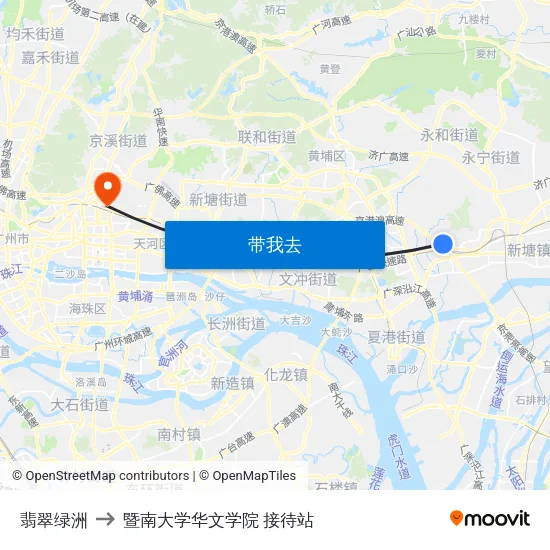 翡翠绿洲 to 暨南大学华文学院 接待站 map