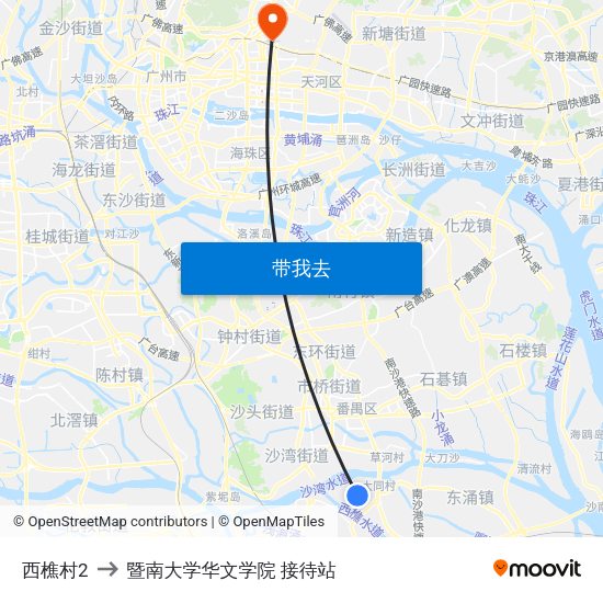 西樵村2 to 暨南大学华文学院 接待站 map