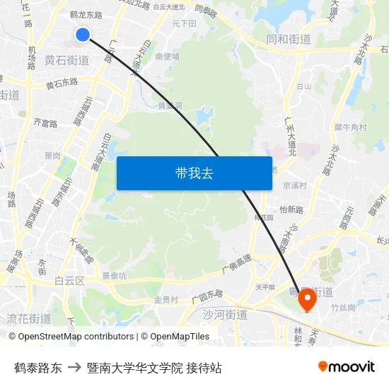 鹤泰路东 to 暨南大学华文学院 接待站 map