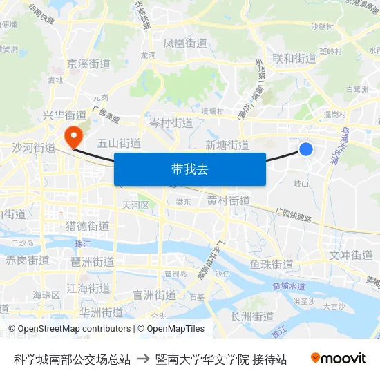 科学城南部公交场总站 to 暨南大学华文学院 接待站 map